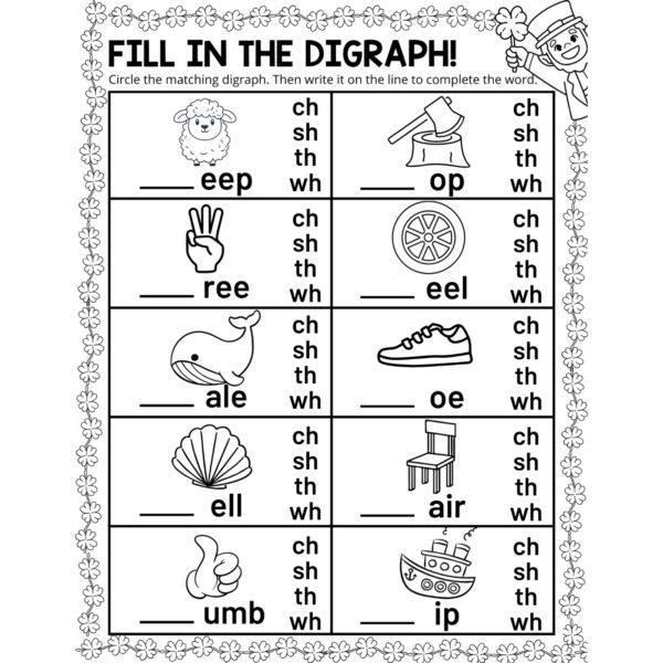 "Fill in the Digraph" Worksheet (Free Downloadable!)